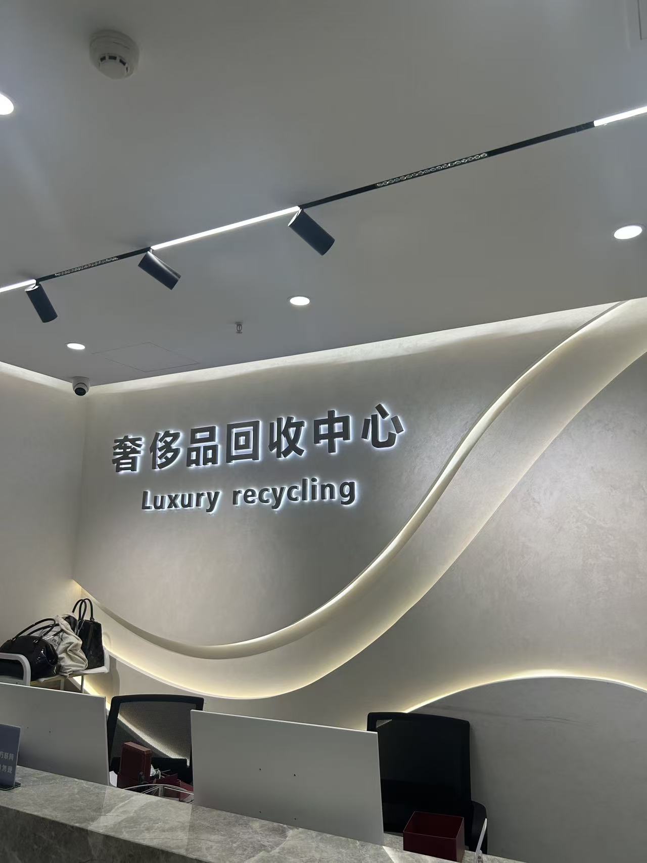 杭州上城店
