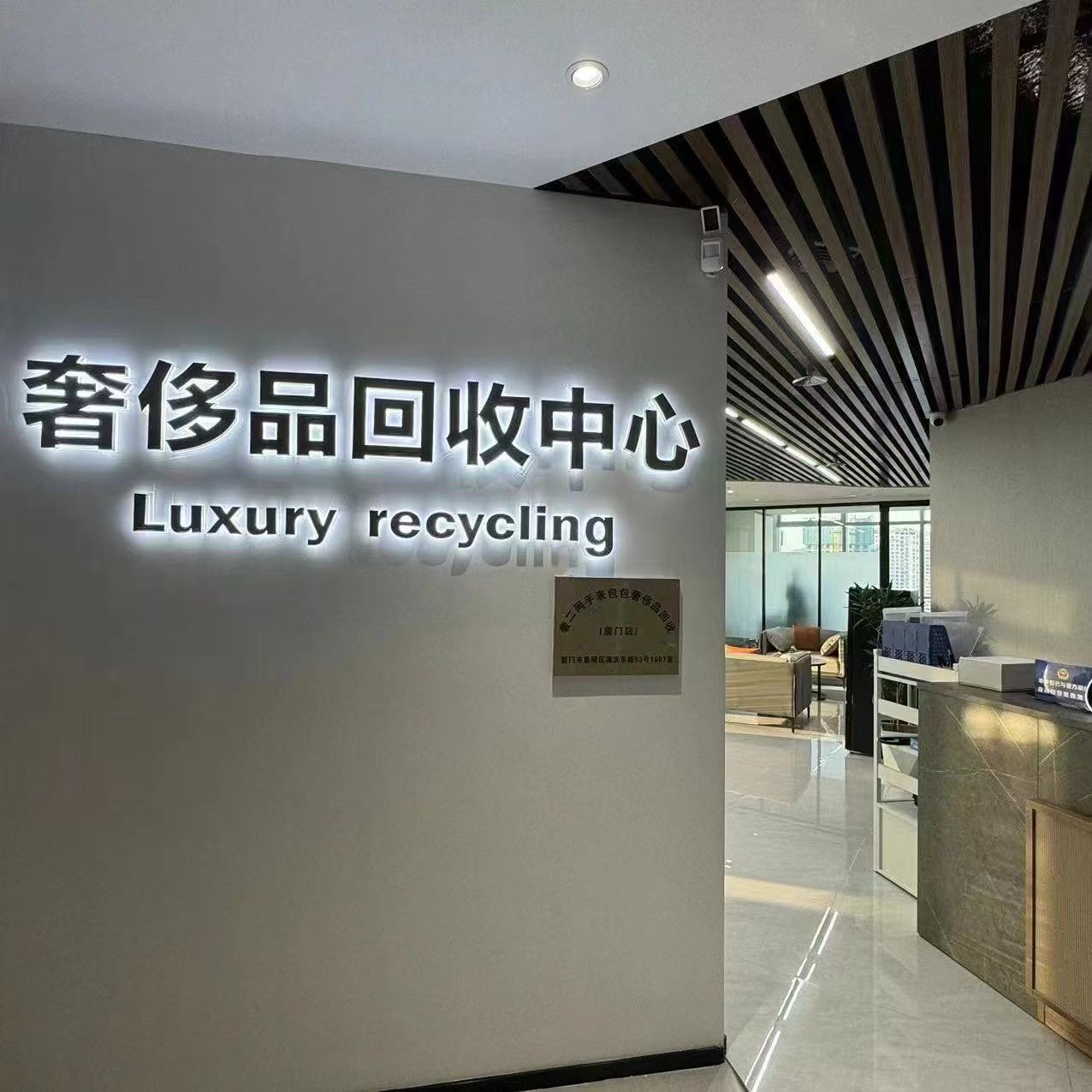 杭州钱塘店