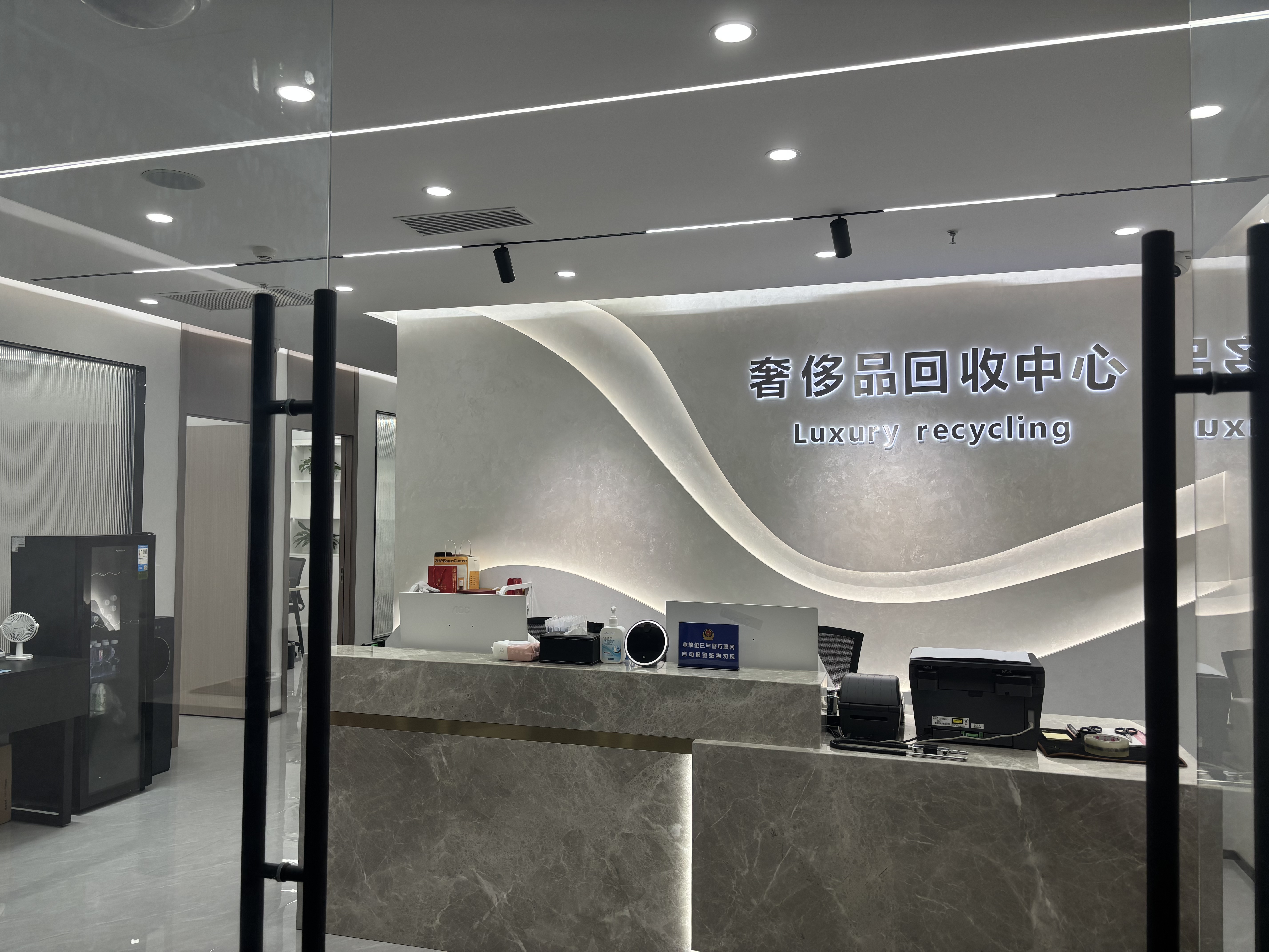 杭州临安店
